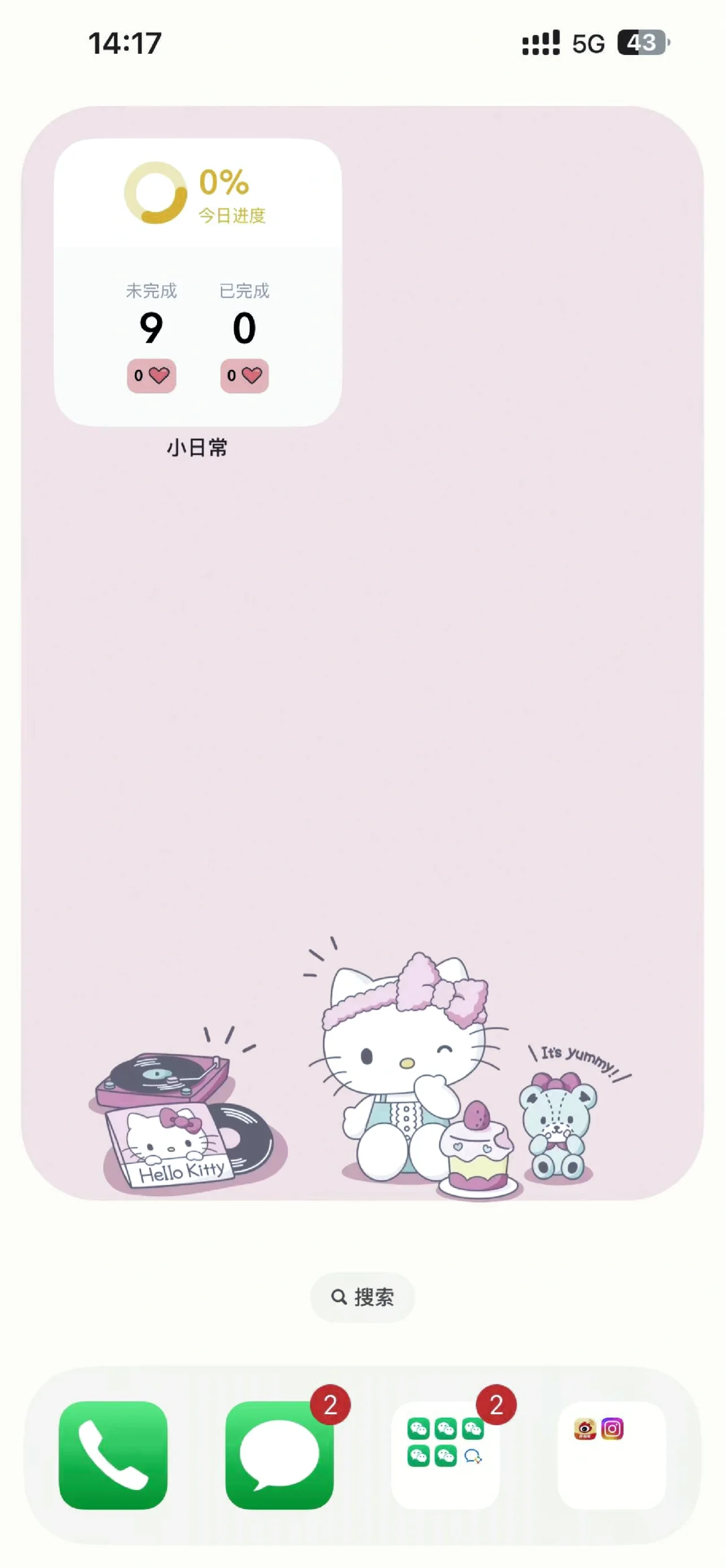 手机壁纸｜oh～甜心HelloKitty?||#hello