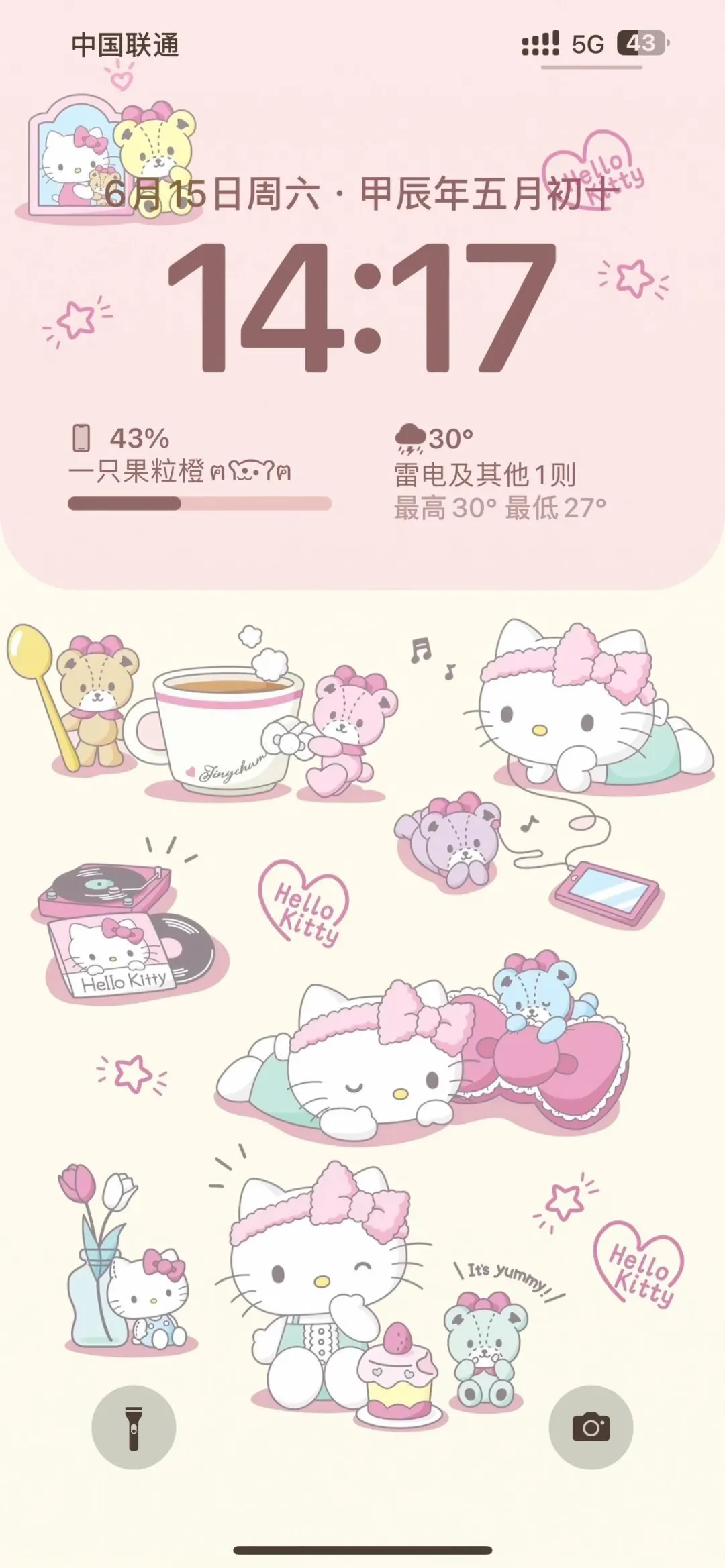 手机壁纸｜oh～甜心Hello kitty