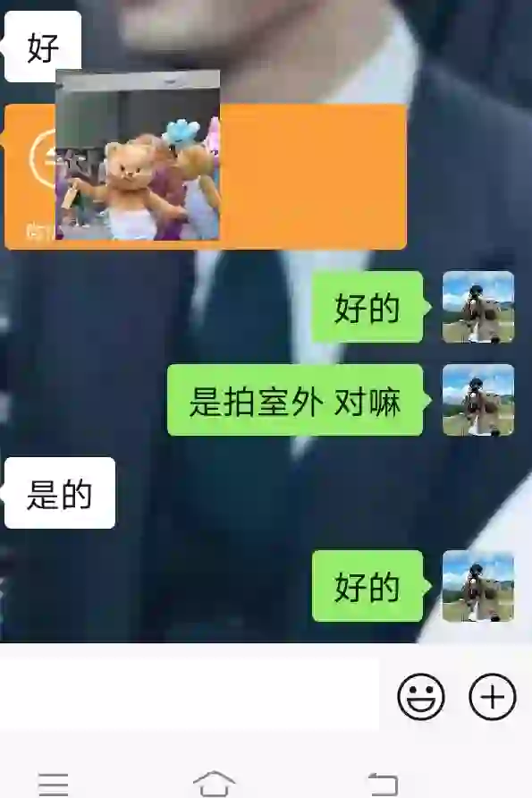 唐山约拍 &模特经纪人