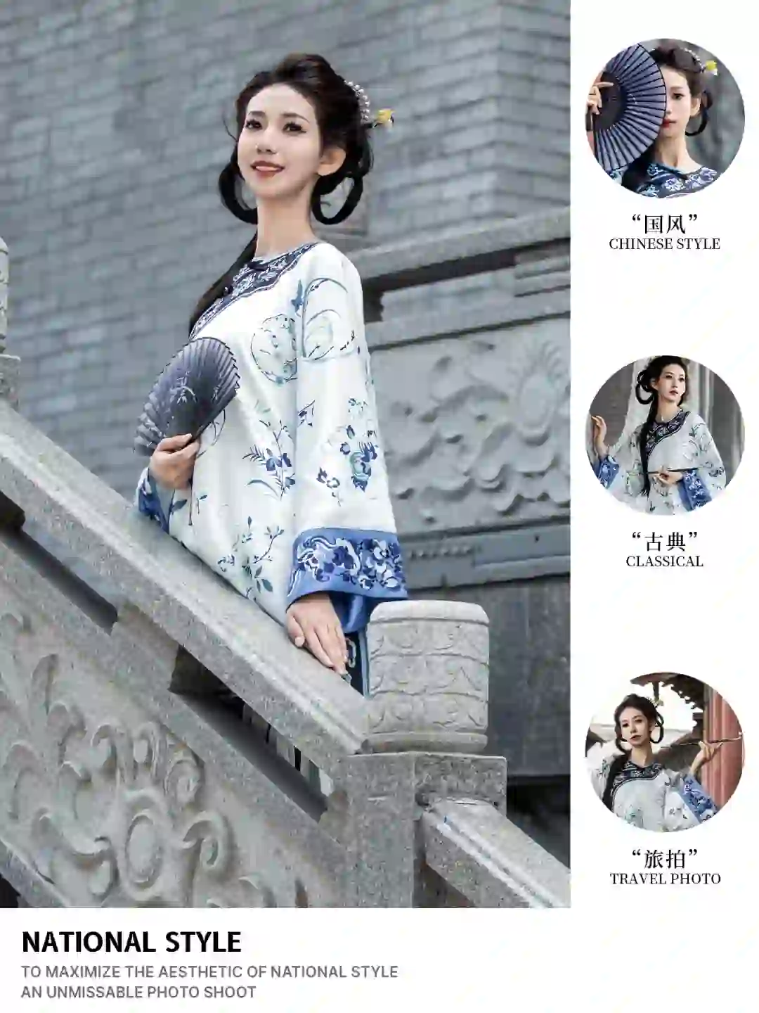 谁懂啊?在伊宁也能拍到清汉女写真噜