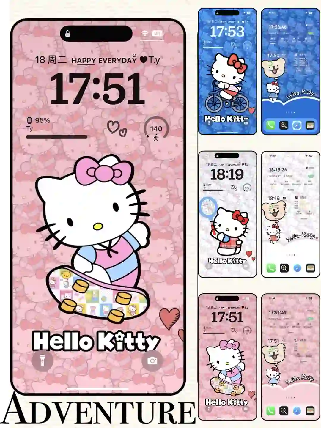 046｜手机壁纸｜hellokitty·我爱运动健康生活