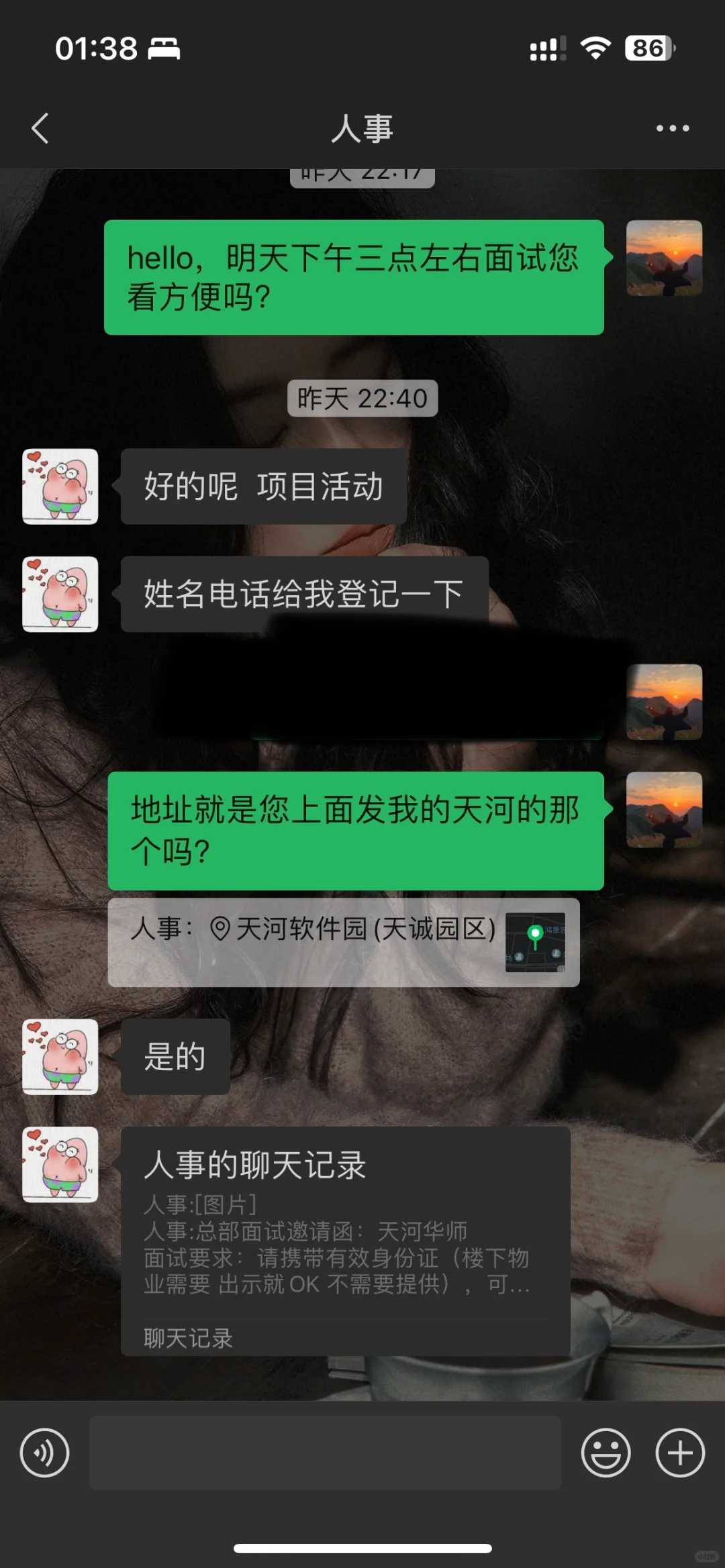 广州找服装模特工作的姐妹避雷！