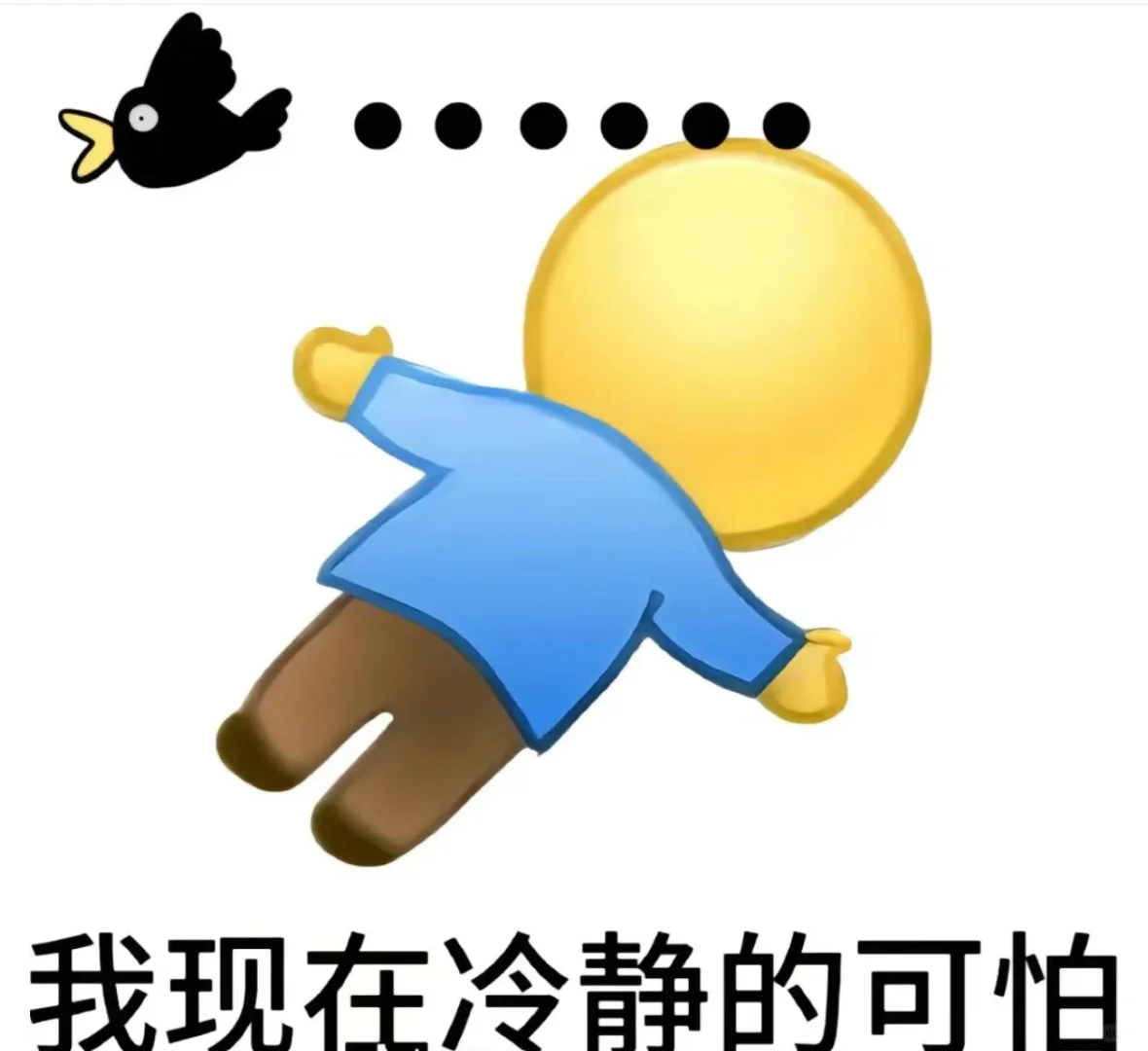 源哥的表情包也太实用了吧