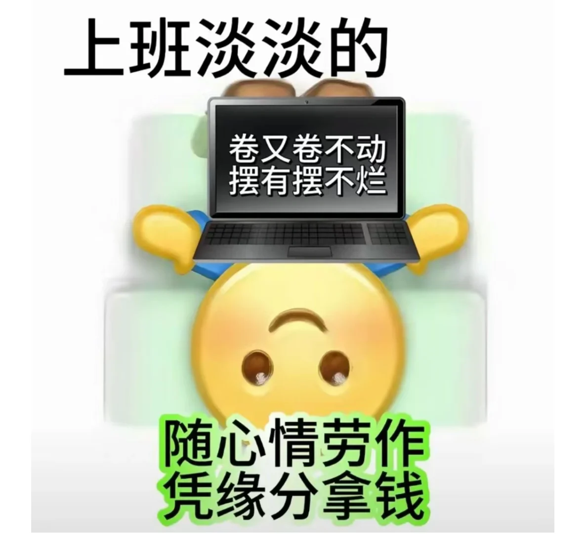 源哥的表情包也太实用了吧