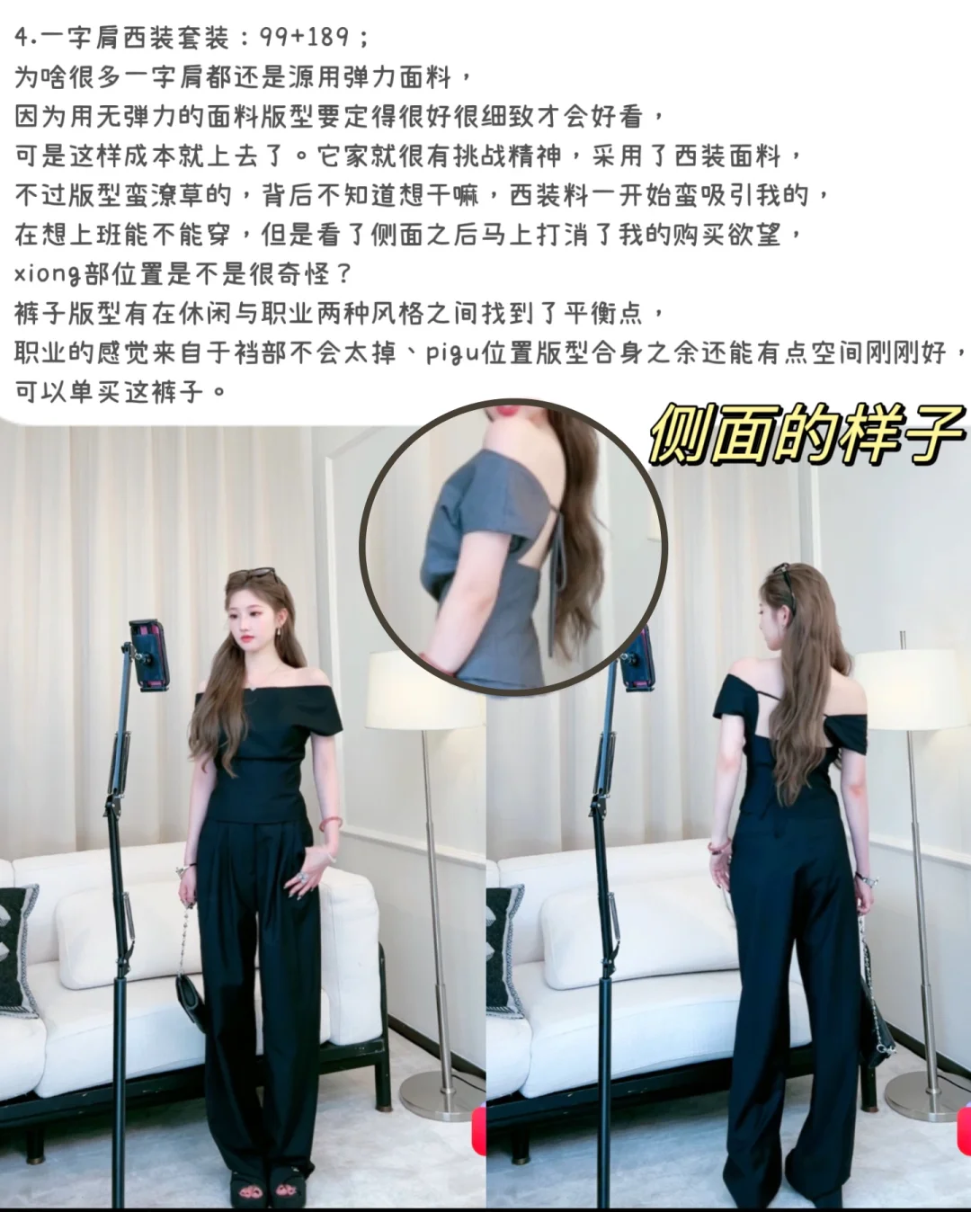 勇敢开麦｜深度盘点THEHANDLE家?6.15新品