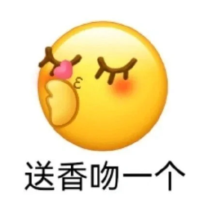 小黄人表情包