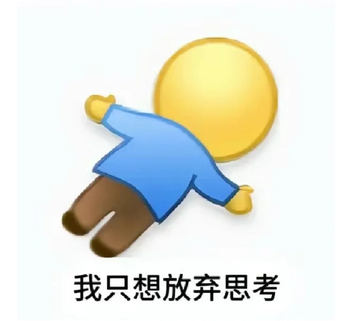 源哥的表情包也太实用了吧