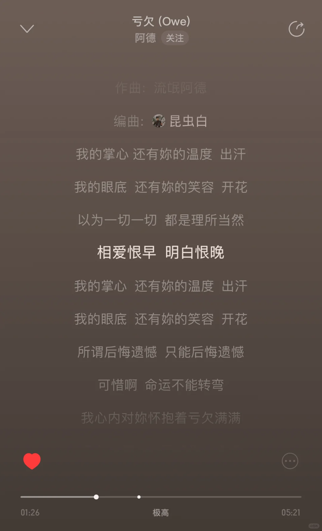 手机壁纸分享（一）