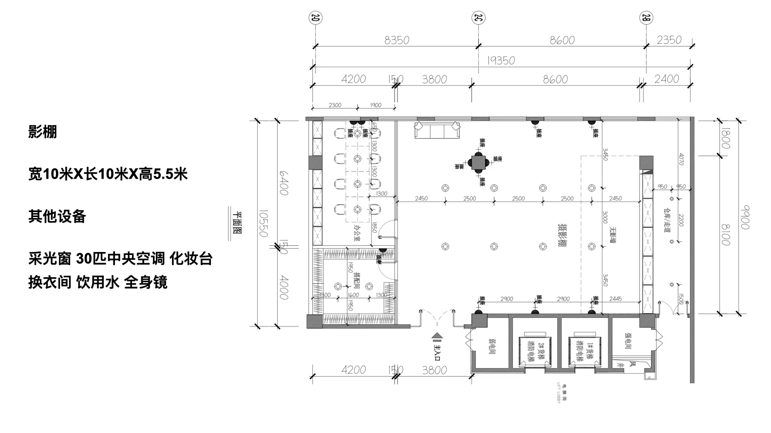 你负责创作，我们提供棚|模特|灯光