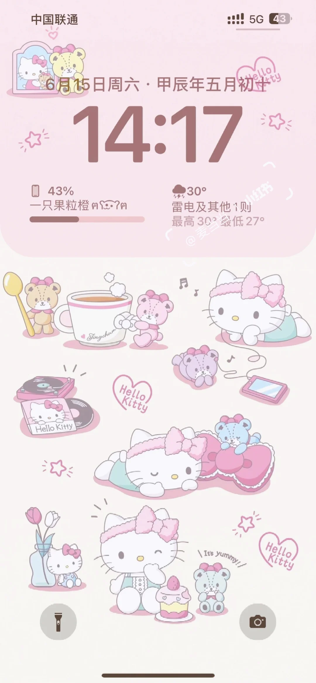 手机壁纸｜oh～甜心HelloKitty?||#hellokitt