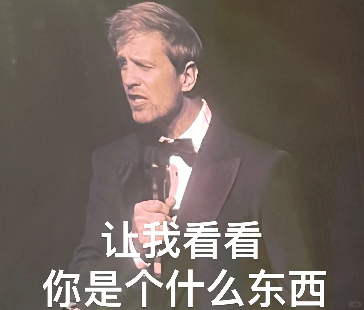 Ki我封你为westlife表情包之王