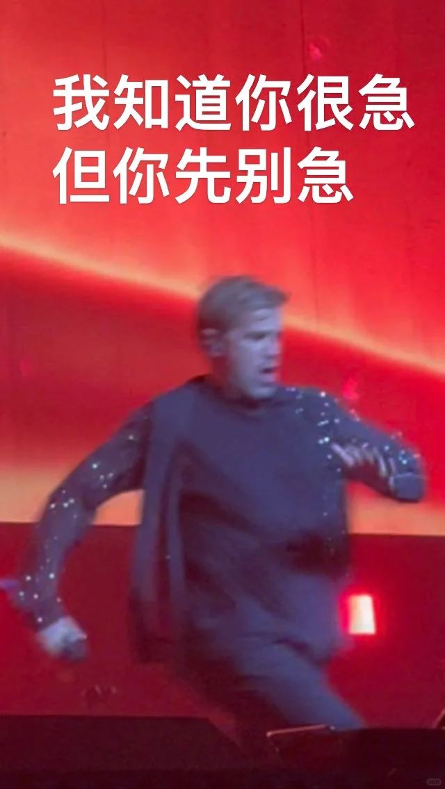 Ki我封你为westlife表情包之王