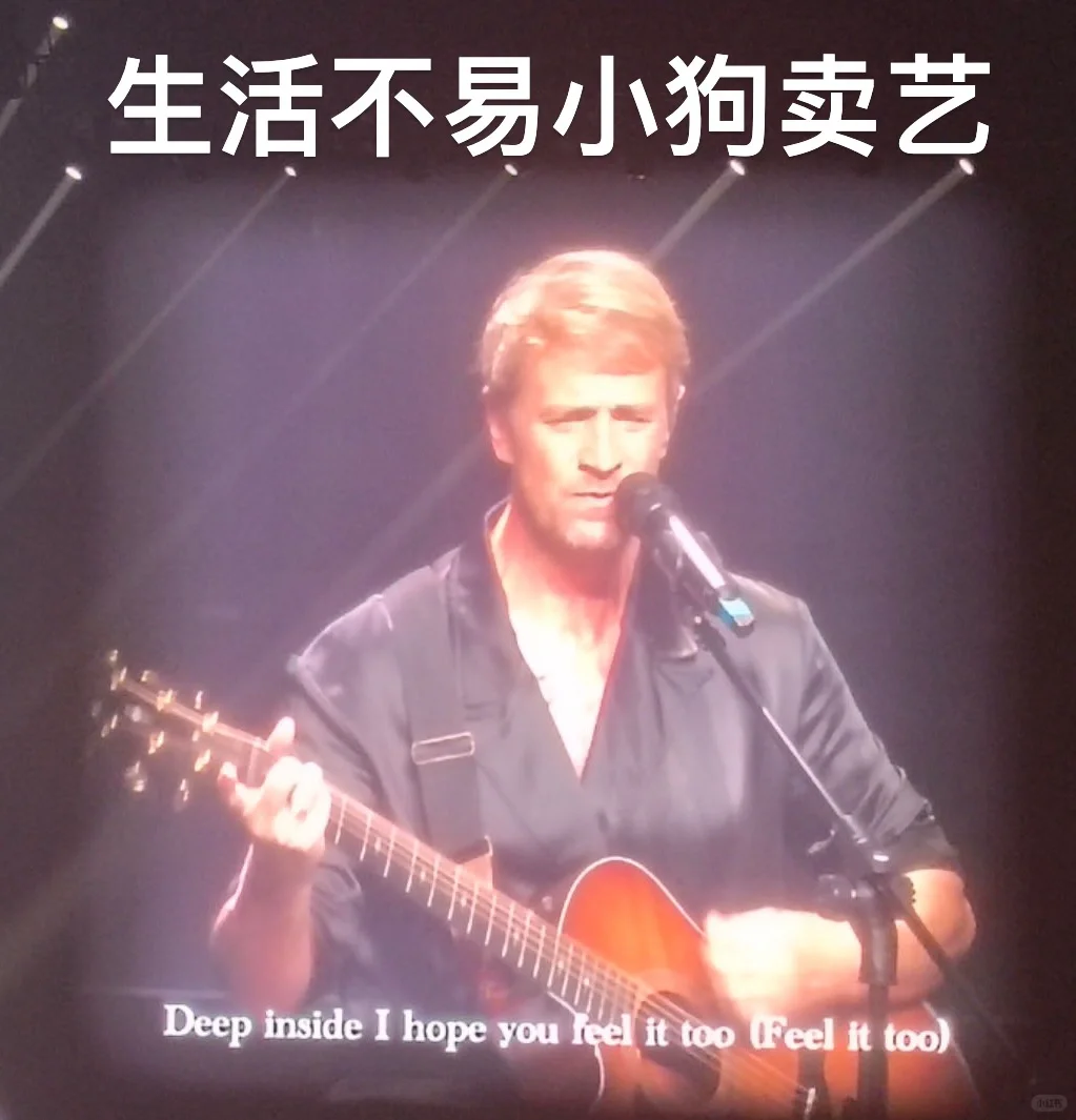 Ki我封你为westlife表情包之王