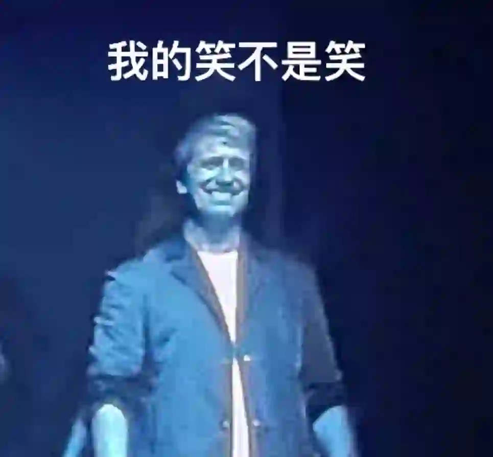 Ki我封你为westlife表情包之王