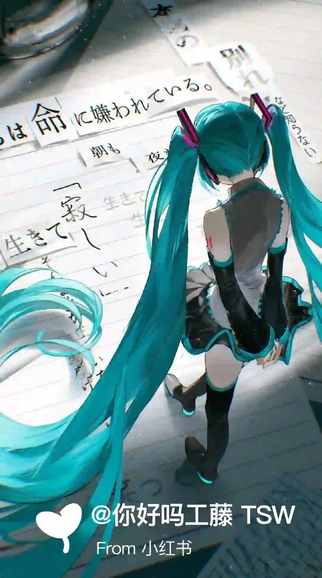 初音未来 精选壁纸