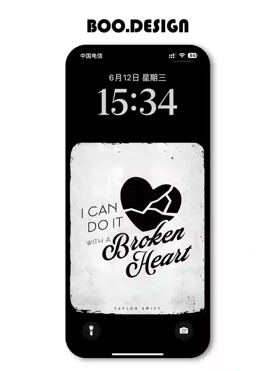 I can do it with a broken heart手机壁纸