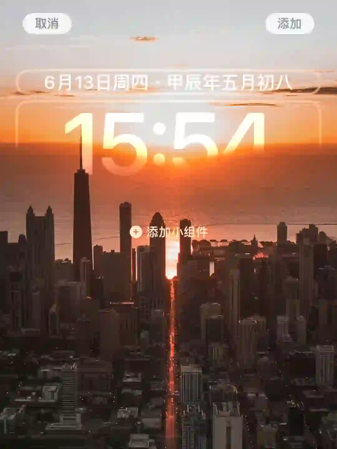 iPhone景深壁纸分享| 喜欢哪一张？