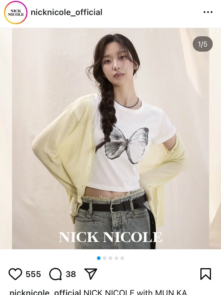 Nick&Nicole 文佳煐女神同款来啦