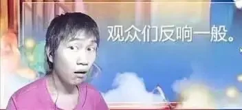 求这个是什么表情包啊