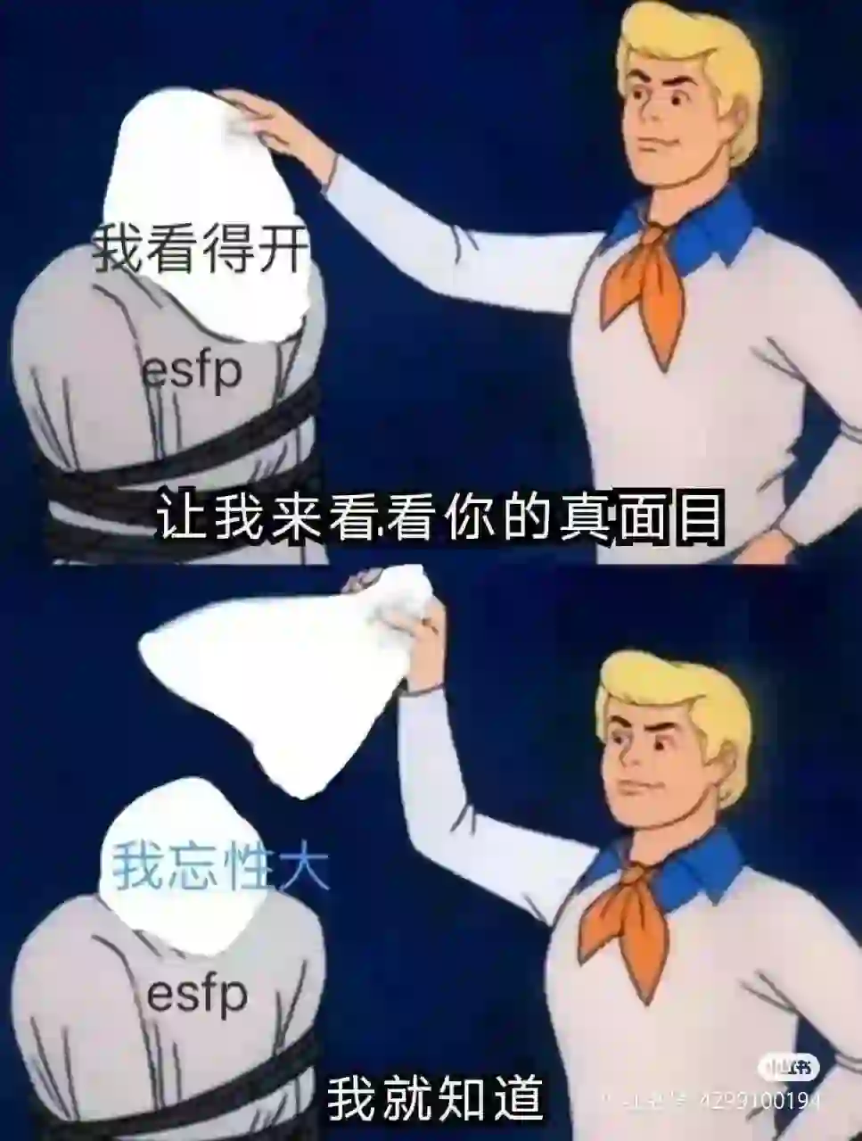 决定对我的表情包进行一个存档