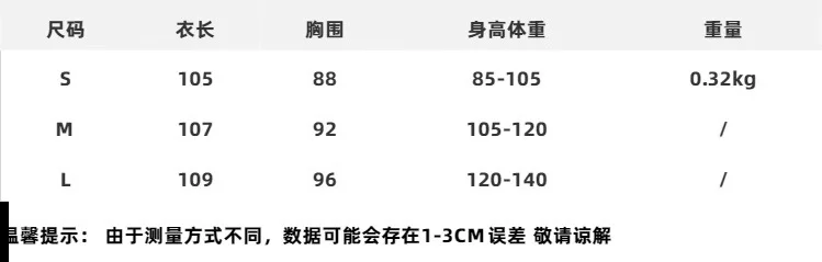 这款纯欲风的连衣裙简直太好看了吧可盐可甜