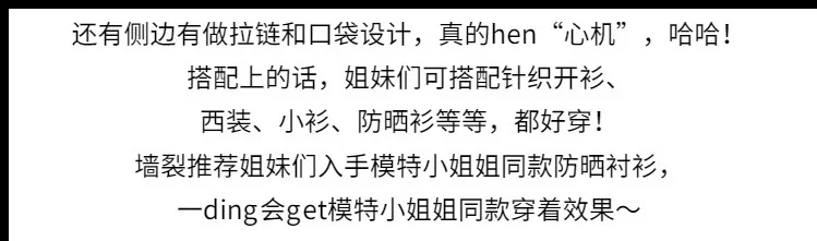 这款纯欲风的连衣裙简直太好看了吧可盐可甜