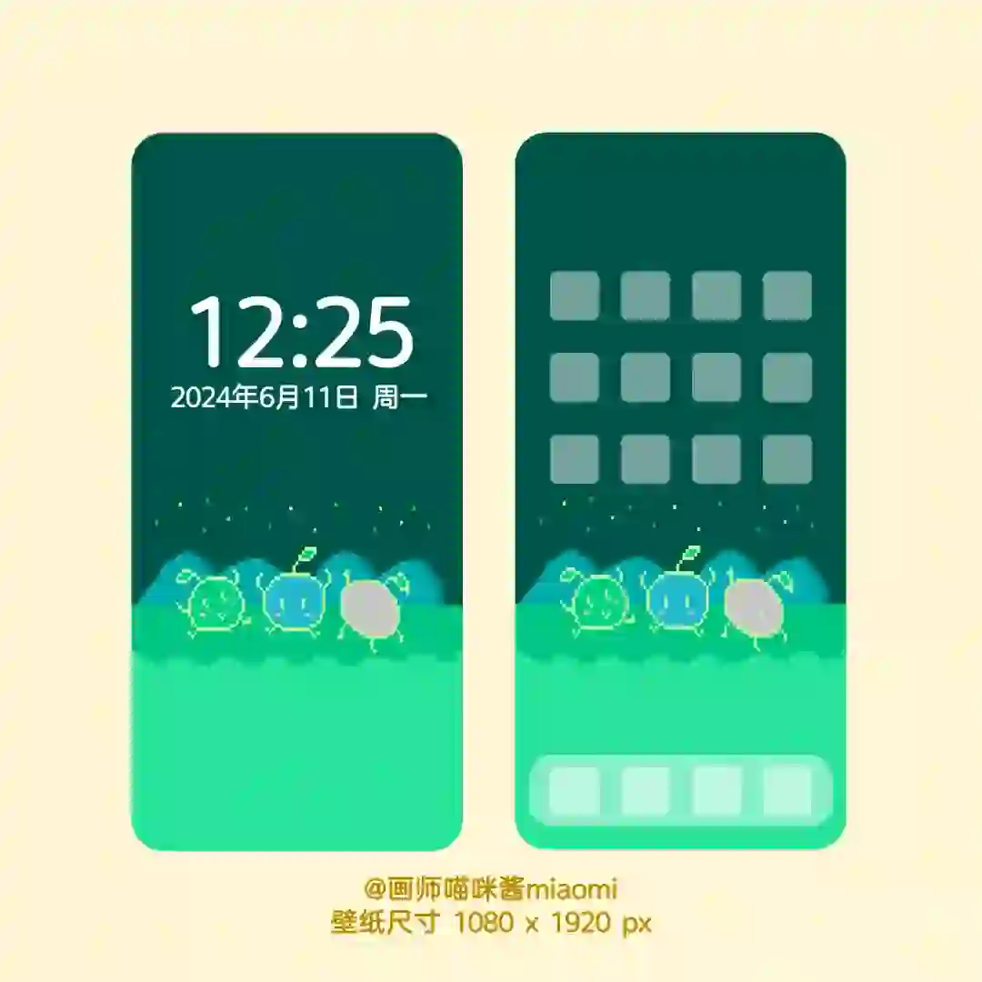 手机壁纸|星露谷祝尼魔 像素画 粉丝定制