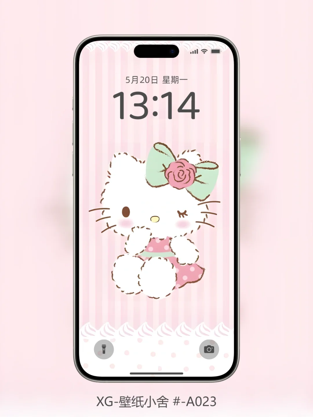 粉色少女心 丨 可爱 hellokitty 手机壁纸