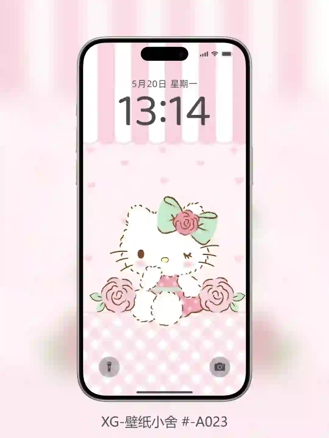 粉色少女心 丨 可爱 hellokitty 手机壁纸