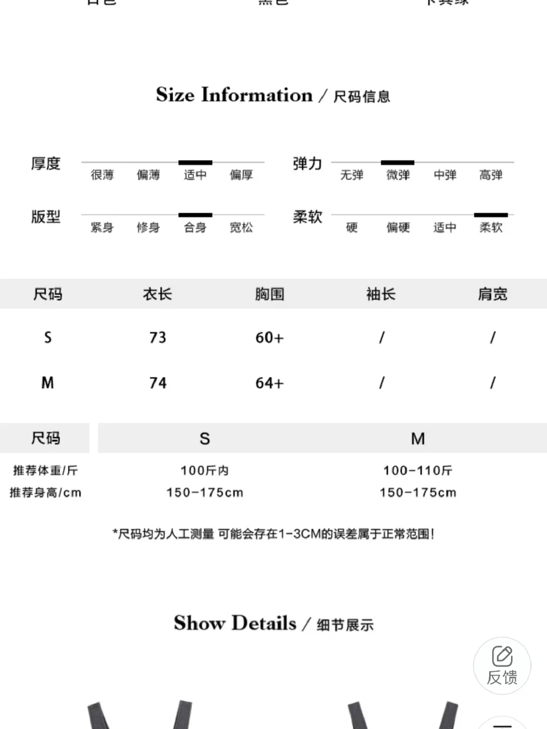 很辣很唇纯欲的背心裙35?