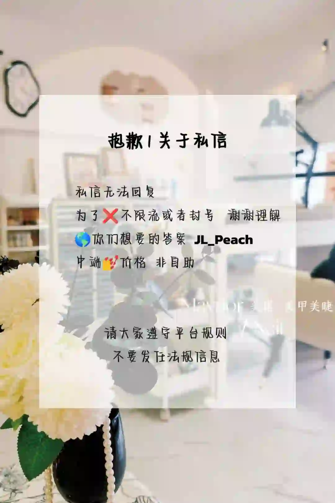 沈阳找模特mian费了‼️