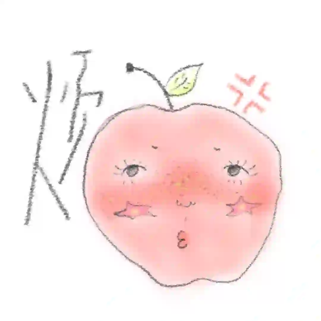 做个🍎表情包？