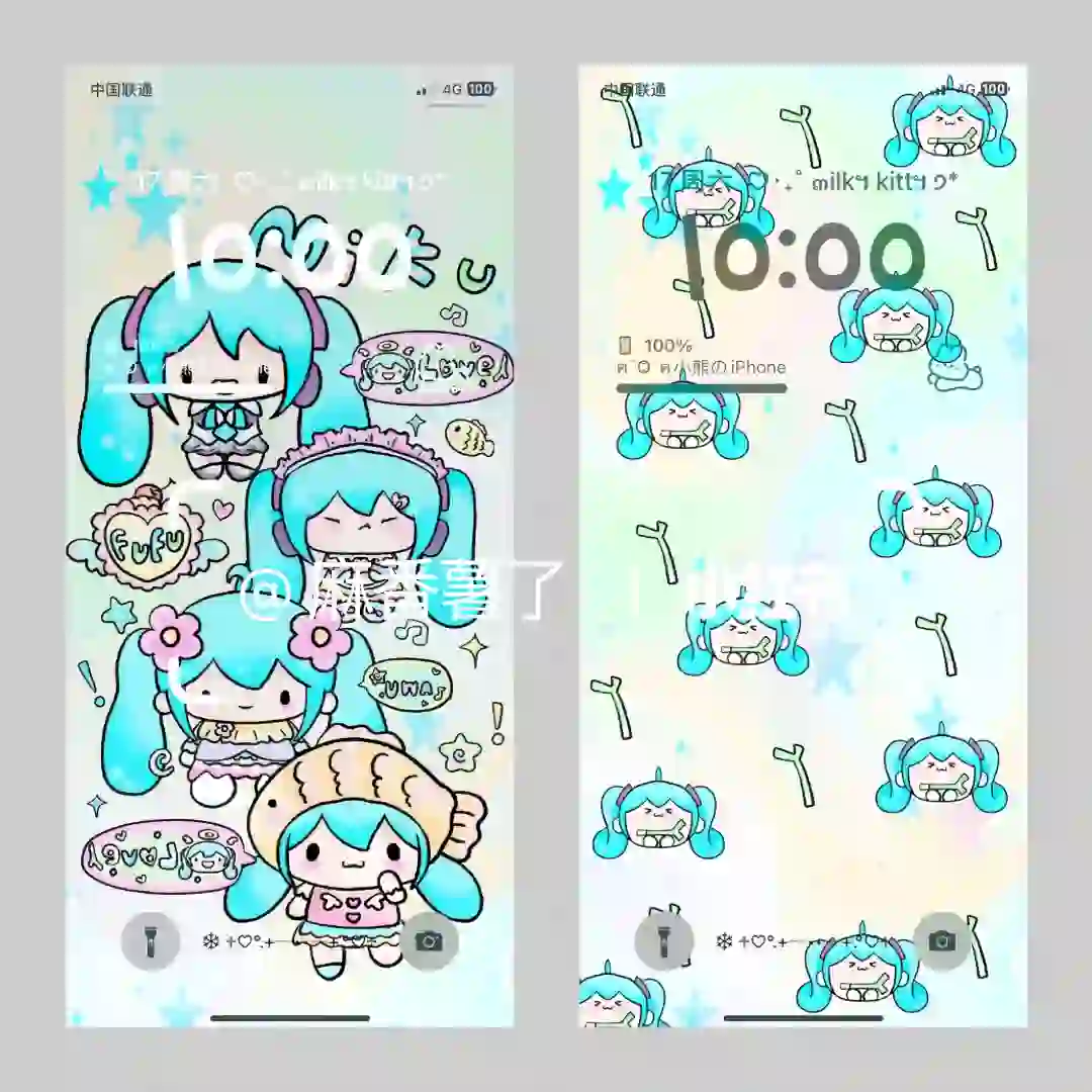 · ˖𓏲*☆🎼 ⊹ ⁺˳ ˖ 初音壁纸好可爱啊啊啊！！！