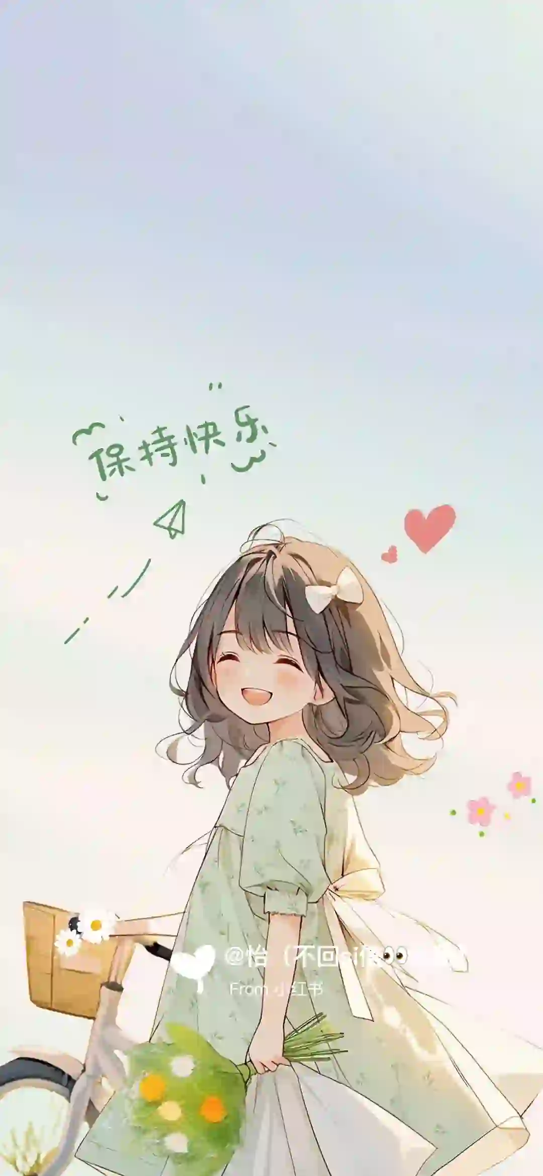 保持快乐手机壁纸 | 快乐女孩