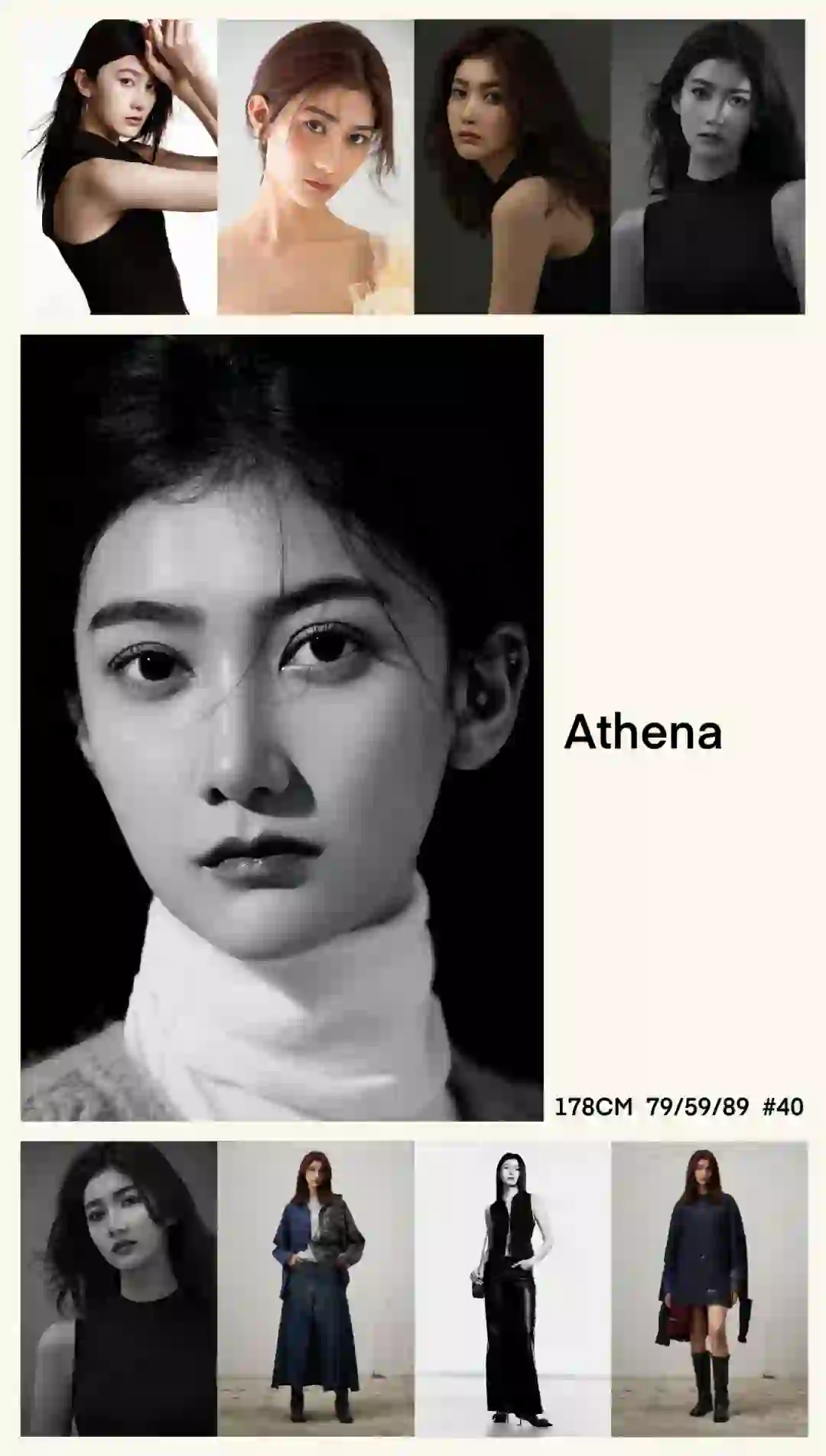 Athena at 她她模特