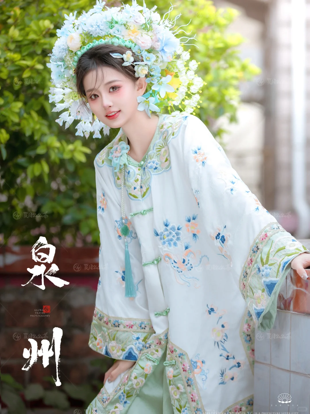 泉州簪花写真｜当一天最乖的蟳蜅女簪花阿妹