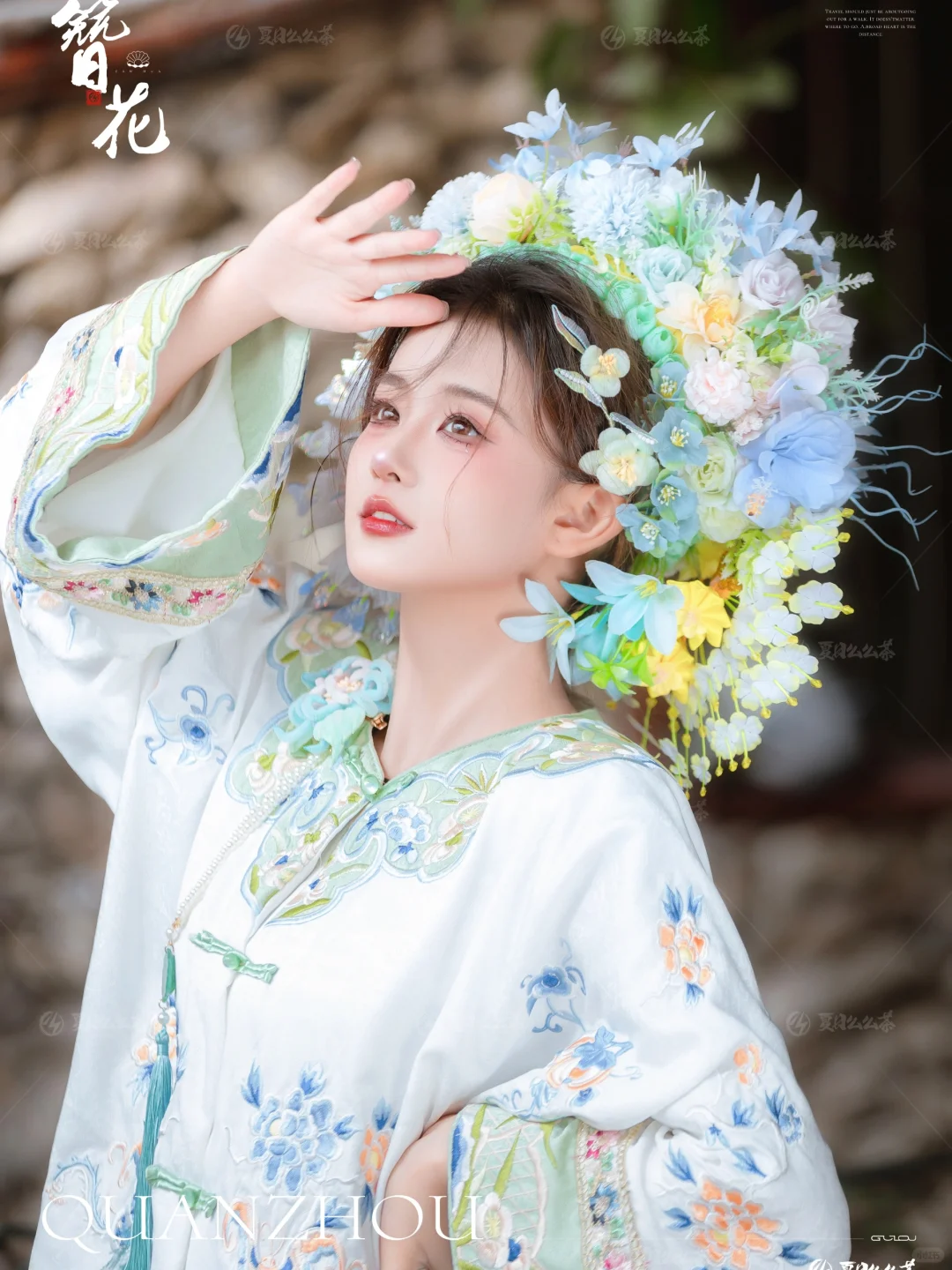 泉州簪花写真｜当一天最乖的蟳蜅女簪花阿妹