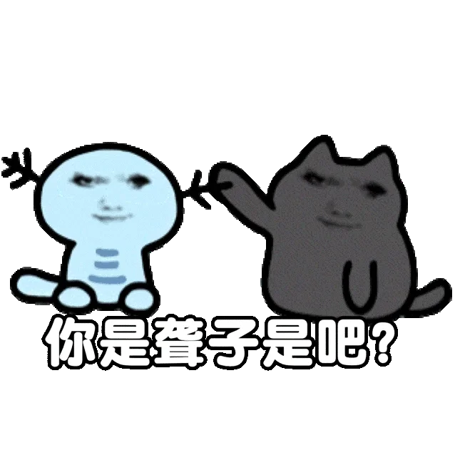 表情包丨??????无敌好用龙图