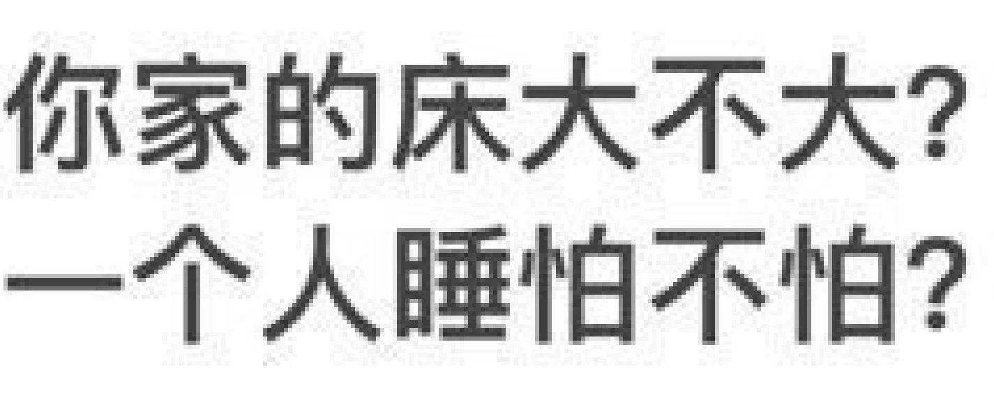 一些好用的表情包