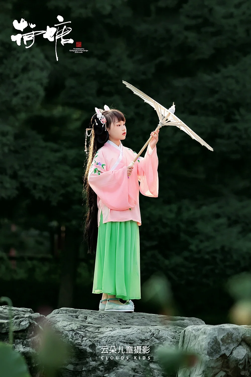 吾家有女初长成❤太原女童户外汉服写真