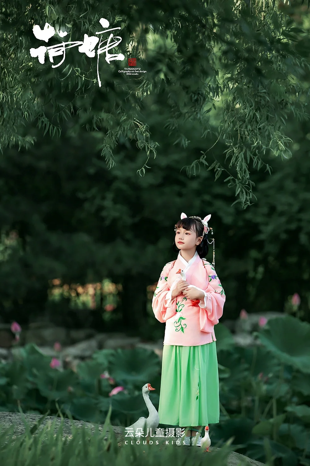 吾家有女初长成❤太原女童户外汉服写真