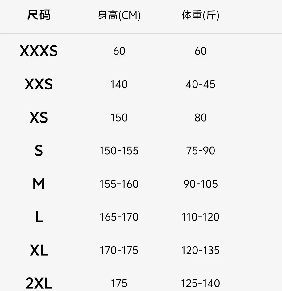 49.9喜欢私