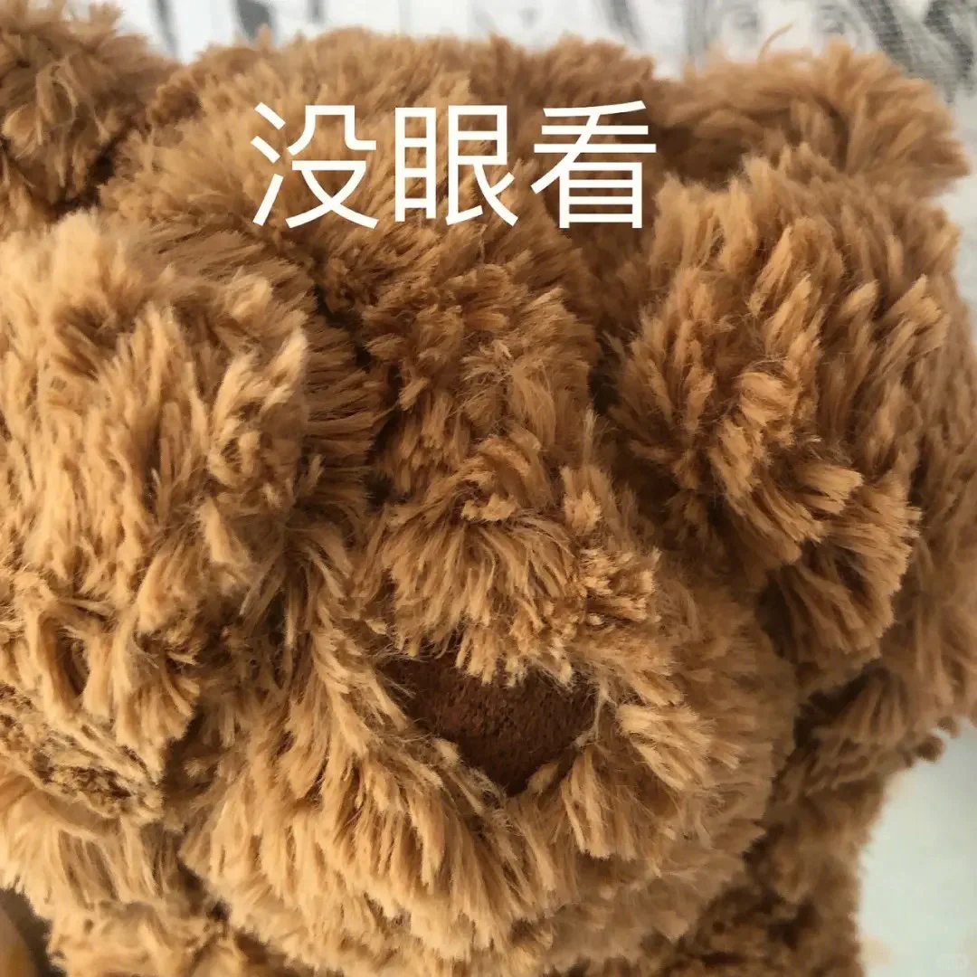 Jellycat 表情包