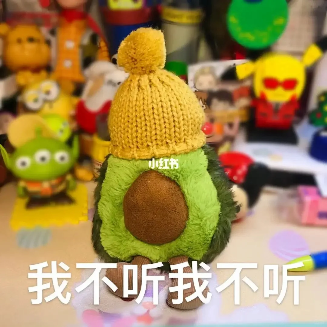 Jellycat 表情包