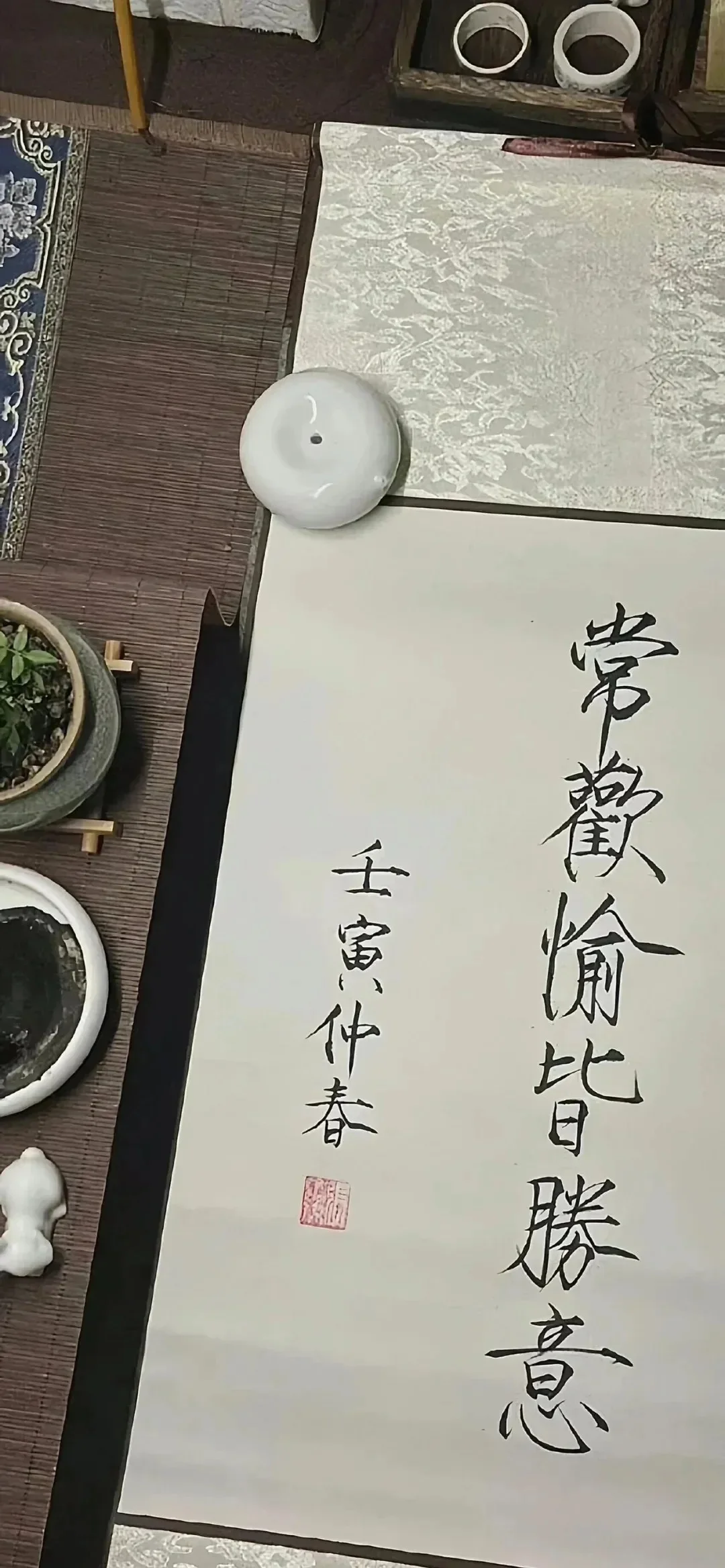 绝美的诗词|中国古风风手机壁纸