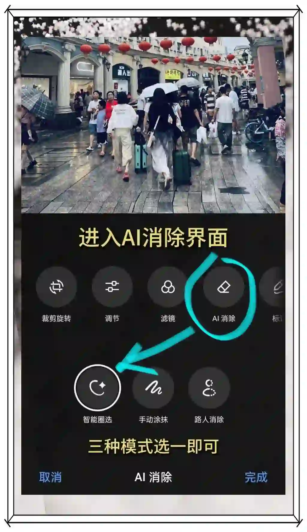 [表情包达人就选OPPO！快乐生产线开启]