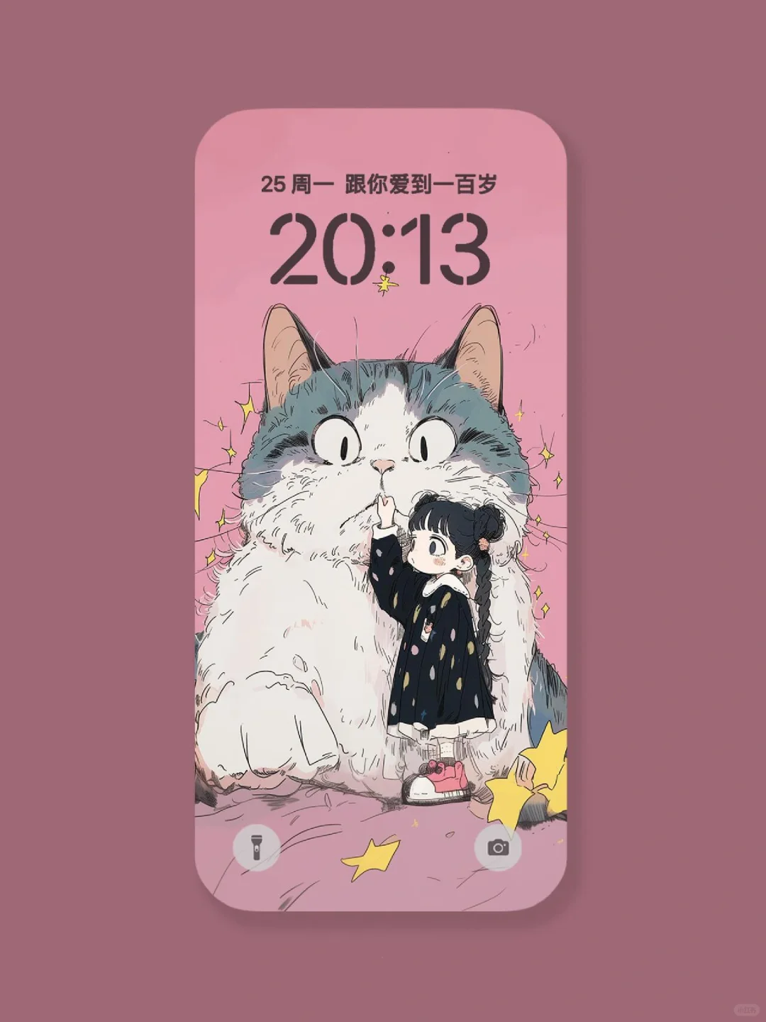 手机壁纸|少女和她的猫✨✨