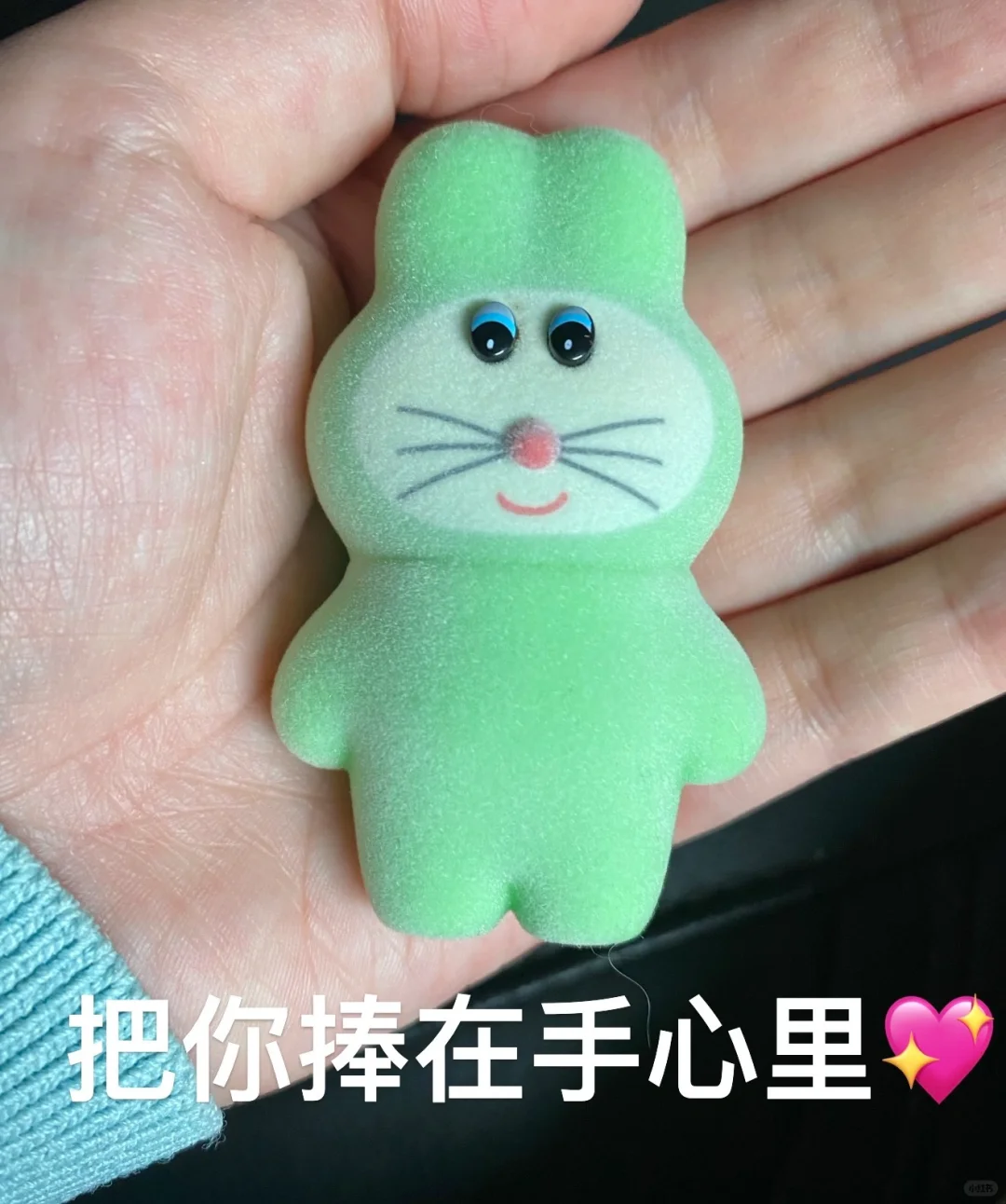 新鲜出炉的Muunyu表情包♥️