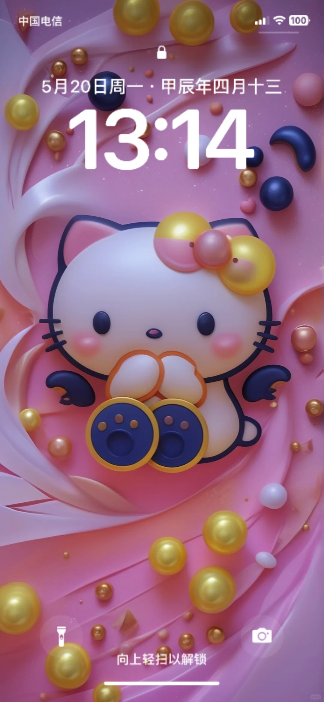 HelloKitty手机壁纸