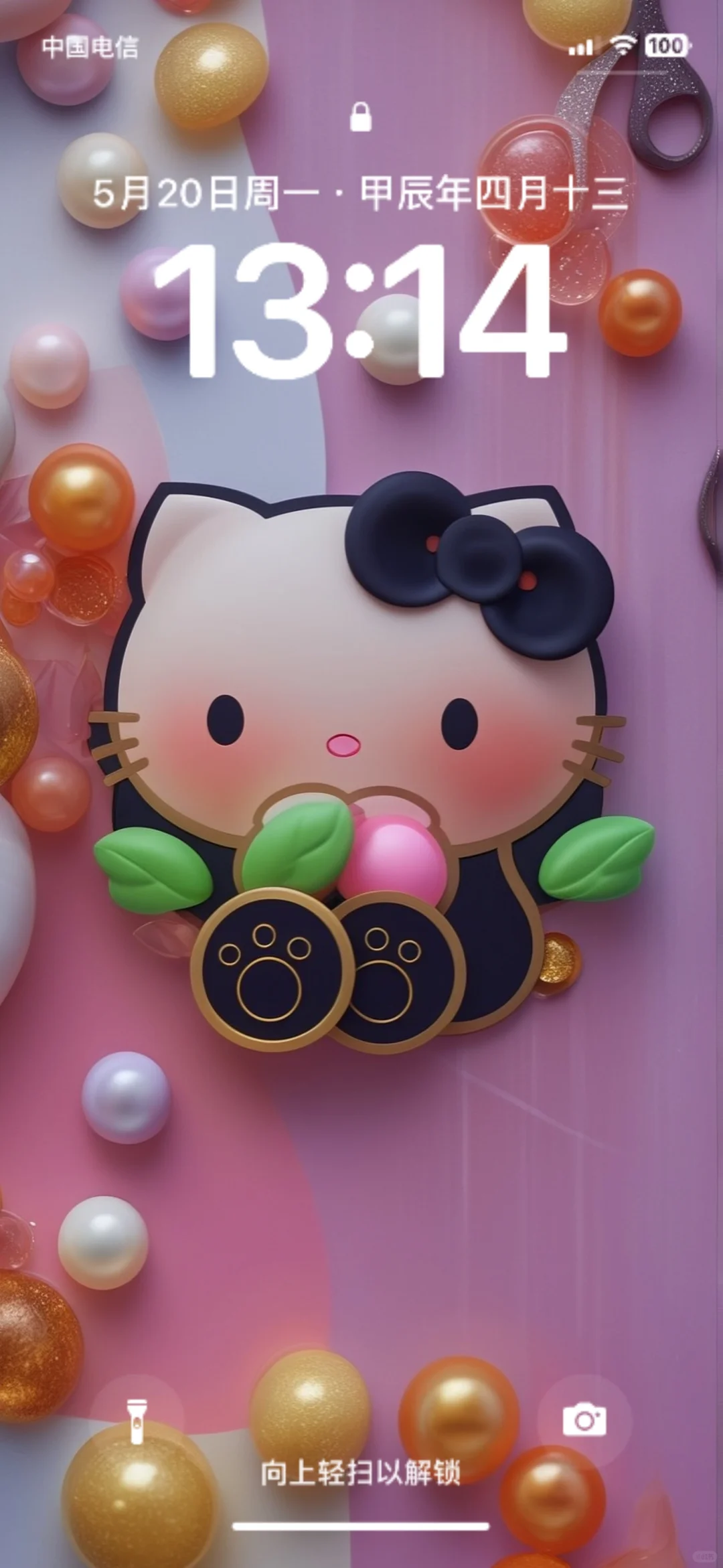 HelloKitty手机壁纸